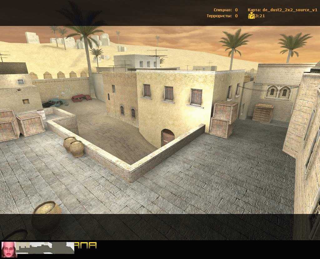 Карта dust 2