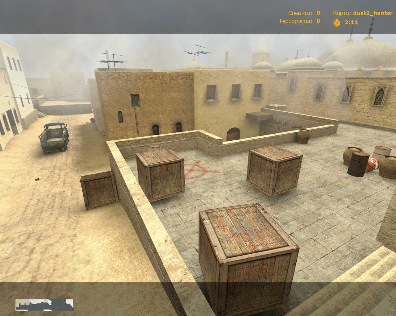 Карта dust 2